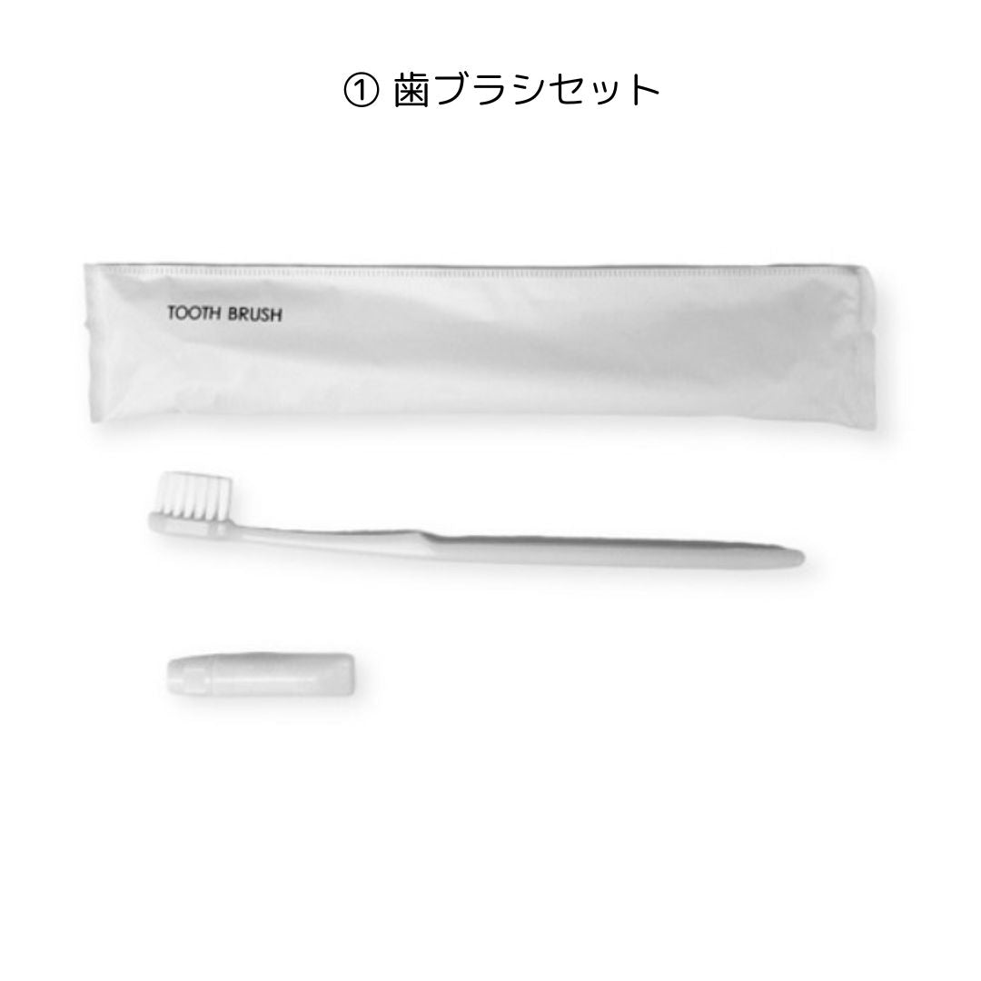 宿泊用アメニティ6点セット