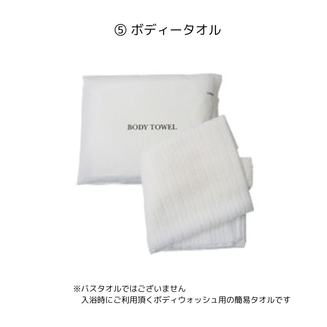 宿泊用アメニティ6点セット