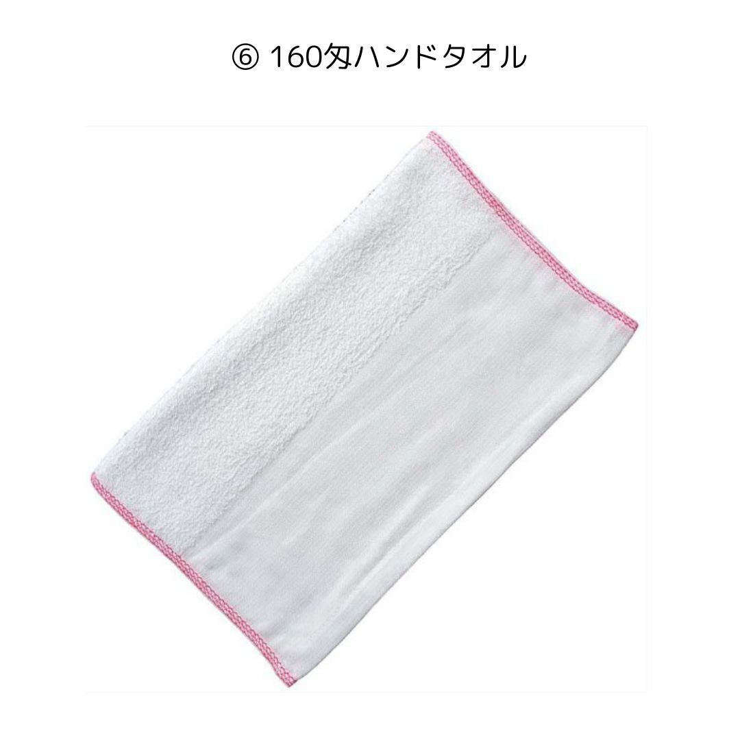 宿泊用アメニティ6点セット