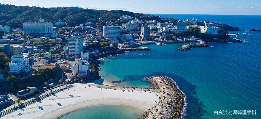 和歌山の布団レンタルならKASIFUTON