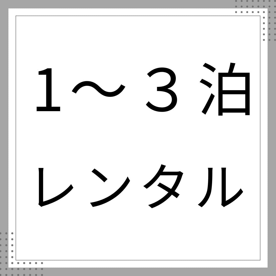 ベッド用寝具一式のレンタル｜KASIFUTON全国対応のレンタル布団サービス